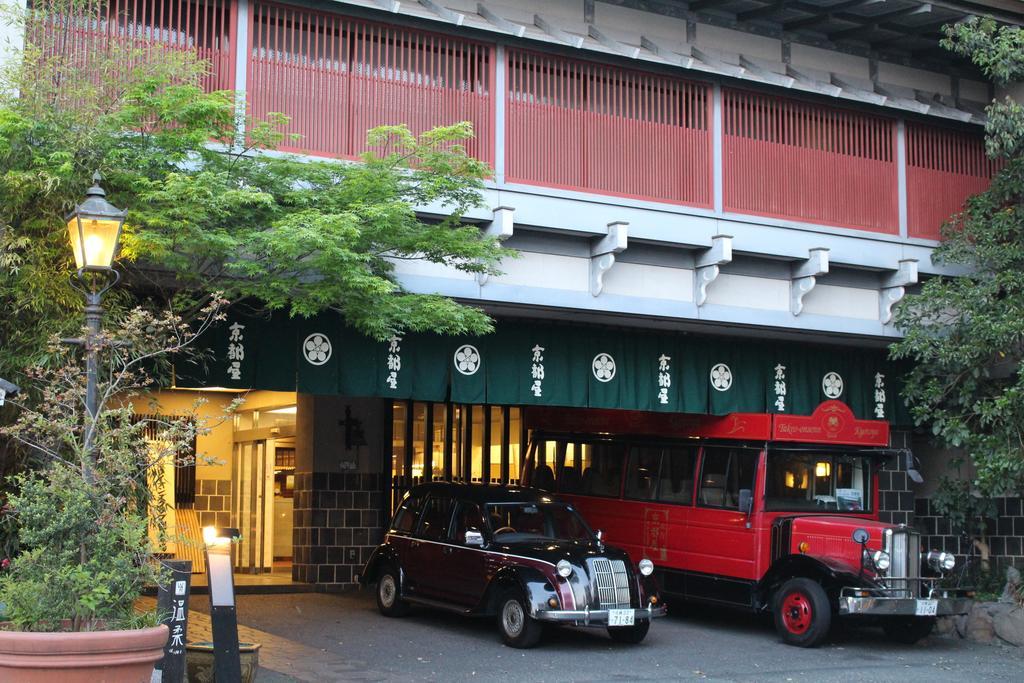 Kyotoya Hotel Такео Екстериор снимка